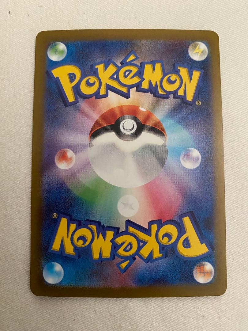 ポケモンカードAR5枚セット　（グラードン、ミュウツー他）