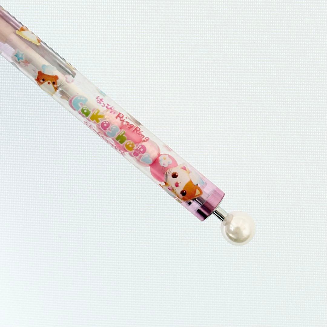 平成レトロ　はっぴぃ Ring Ring シャープペンシル　ビーズ入り