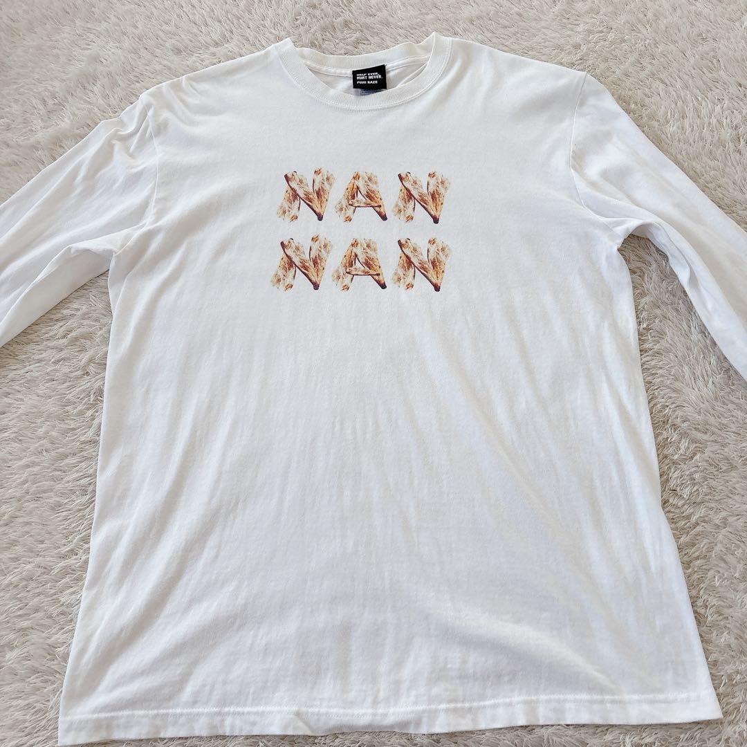 goodmorning様リクエスト品】藤井風 NANNAN なんなん ロンT H