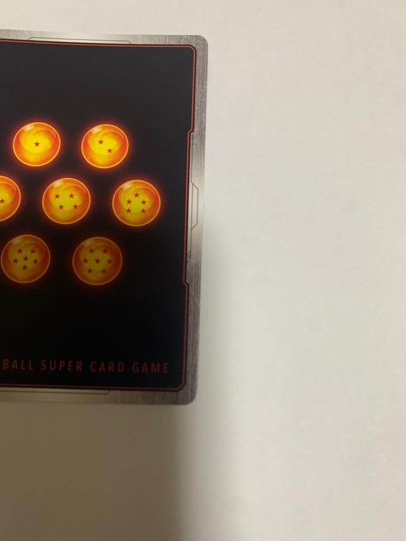 ドラゴンボール　カードゲーム　孫悟空　FB05-119 SCRスーパーパラレル