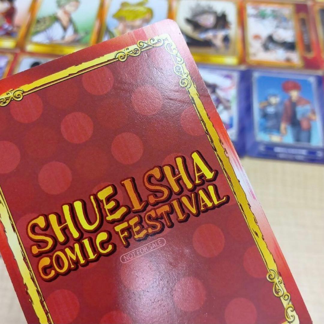❶ジャンプフェア 2015~2025 特典 色紙 カードなど 大量 まとめ売り