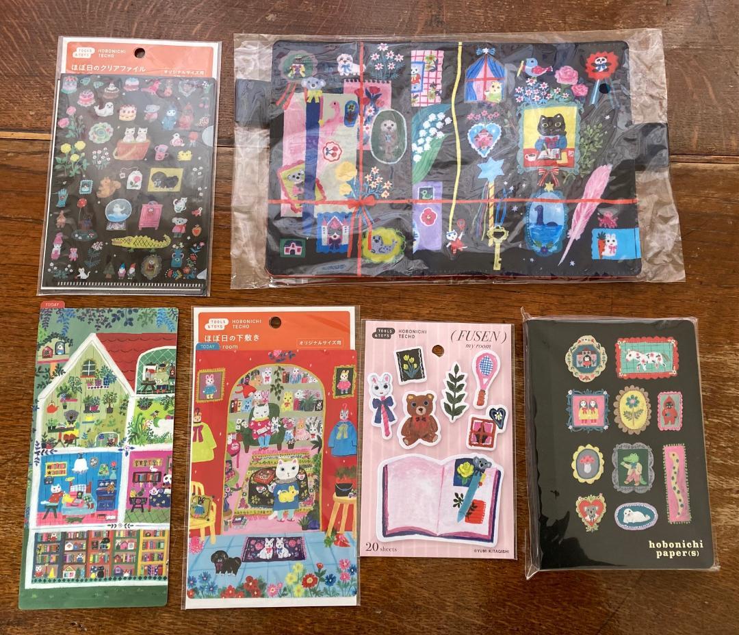 ほぼ日手帳 北岸由美 旅行日記 その他 ほぼ日セット