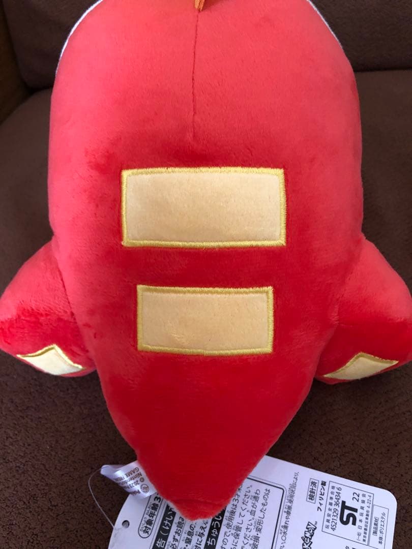 初夢ホゲータ　ぬいぐるみ