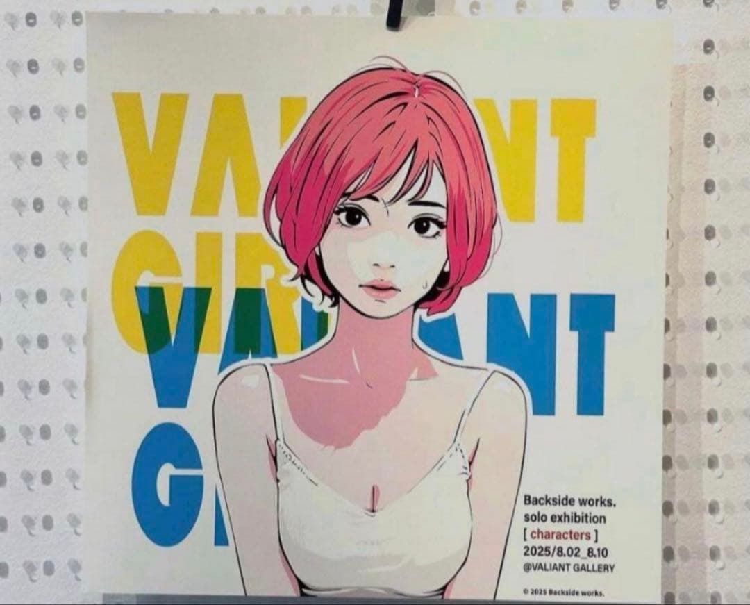 A*i様 backsideworks バックサイドワークス サイン入りポスター