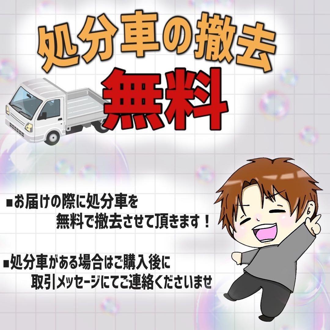 【960】《限定価格 》子供用自転車 子供車マルイシ Merry Bell 水色