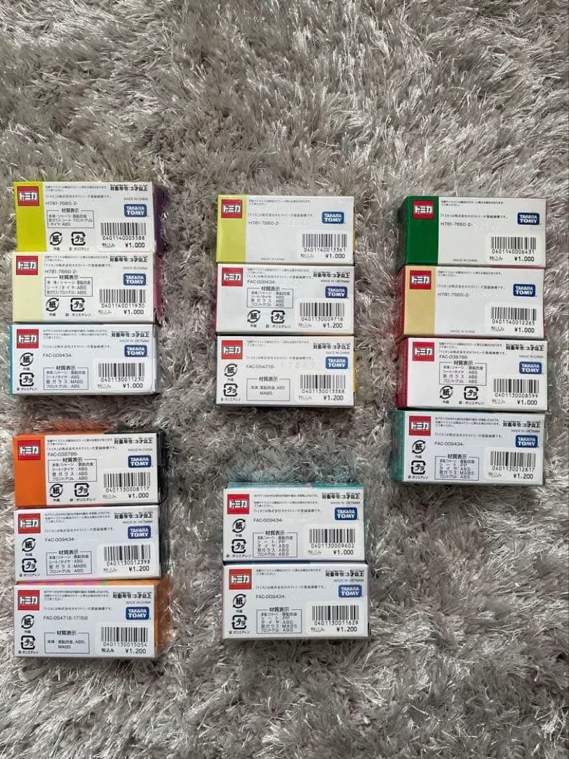 新品★ディズニークルーザー￼ イースター クリスマス ハロウィン アナ雪 七夕