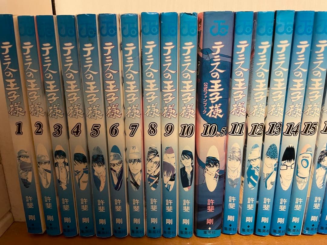 テニスの王子様全巻＋新テニスの王子様41巻セット！