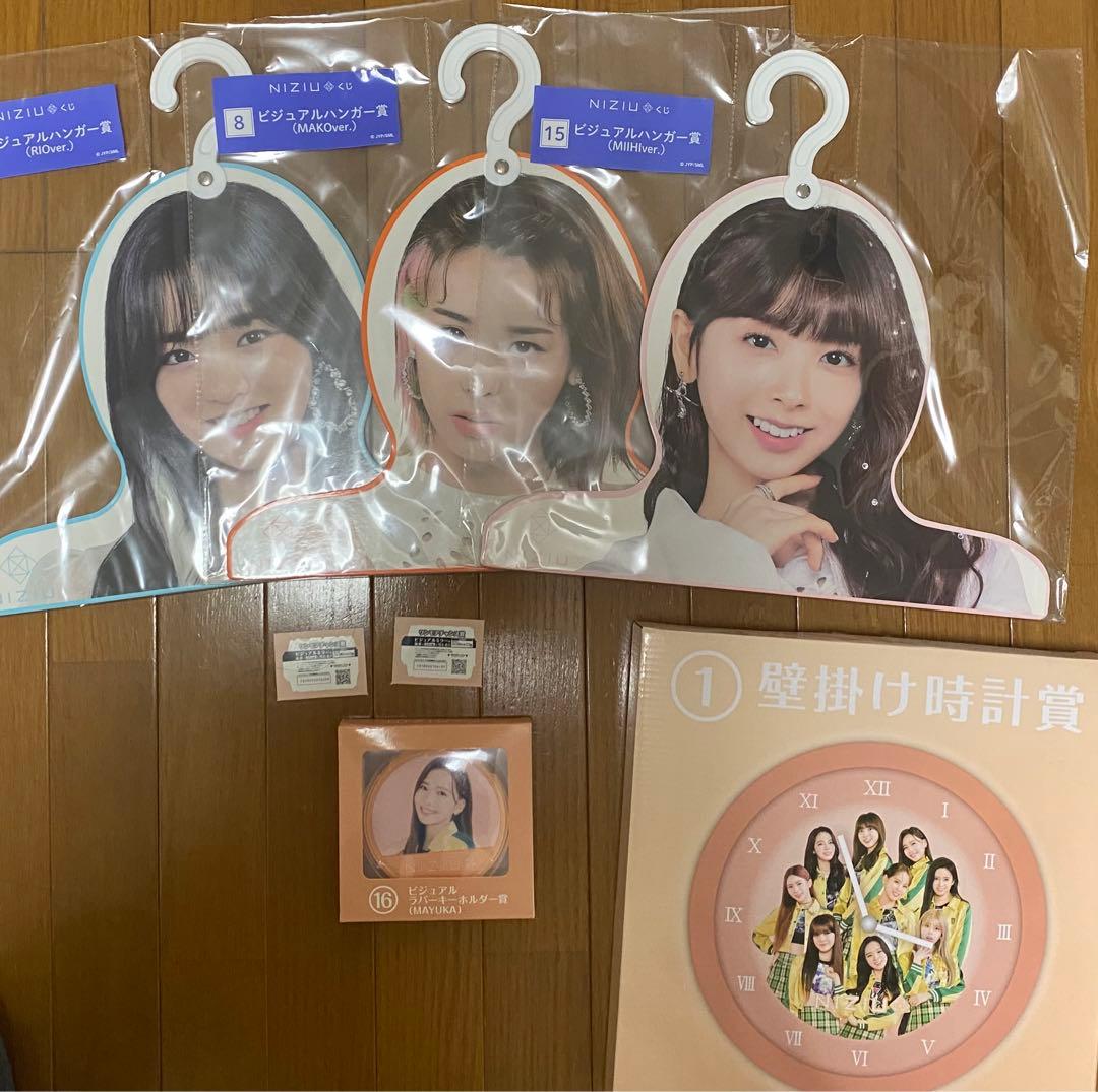 NiziU リマ　グッズ　バラ売り場⚪︎