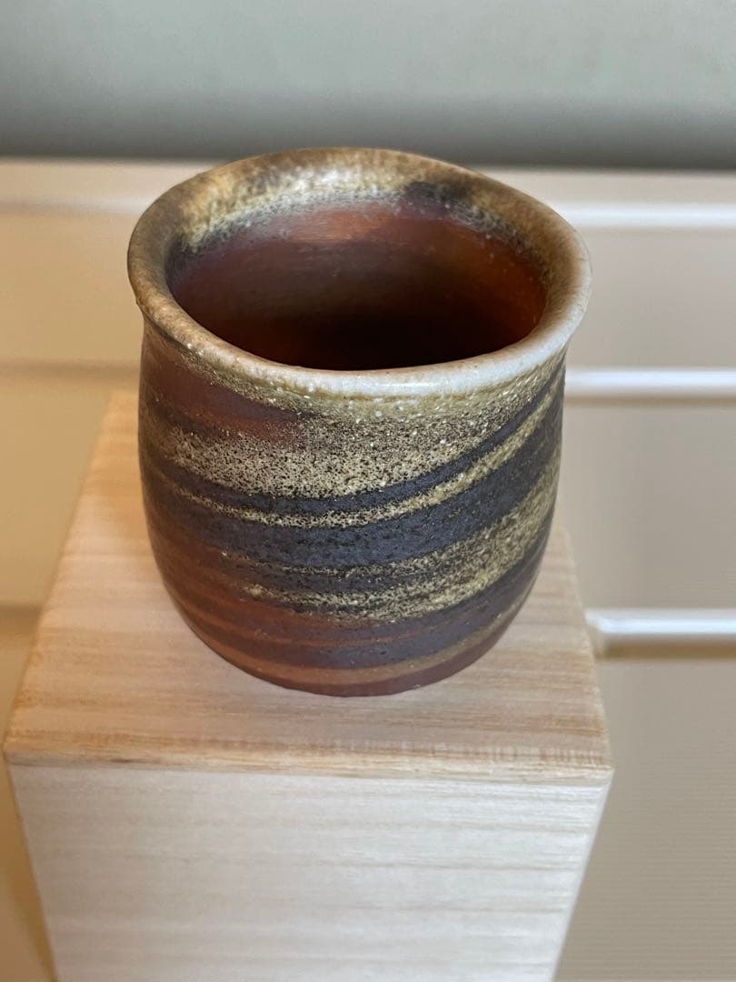 備前焼ぐい呑み3点(松井興之作 )