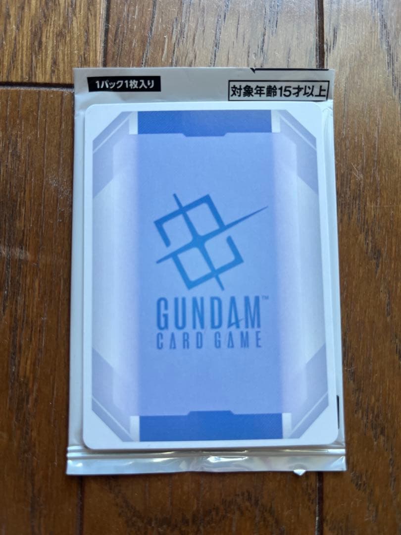 ガンダムカード カガリ・ユラ・アスハ　ワールドチャンピオンシップ　プロモーション