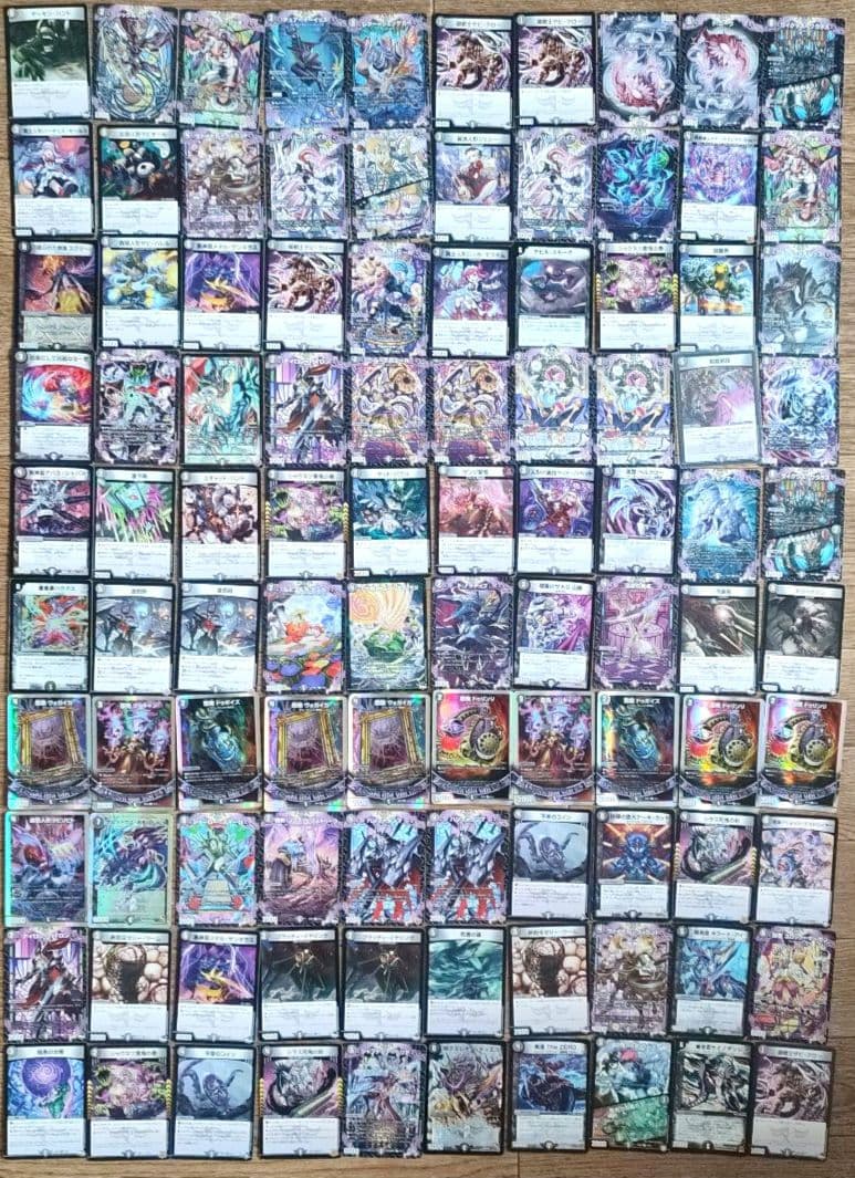 デュエルマスターズ カードセット 700枚以上