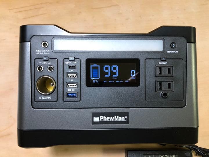 大容量ポータブル電源 美品 540wh