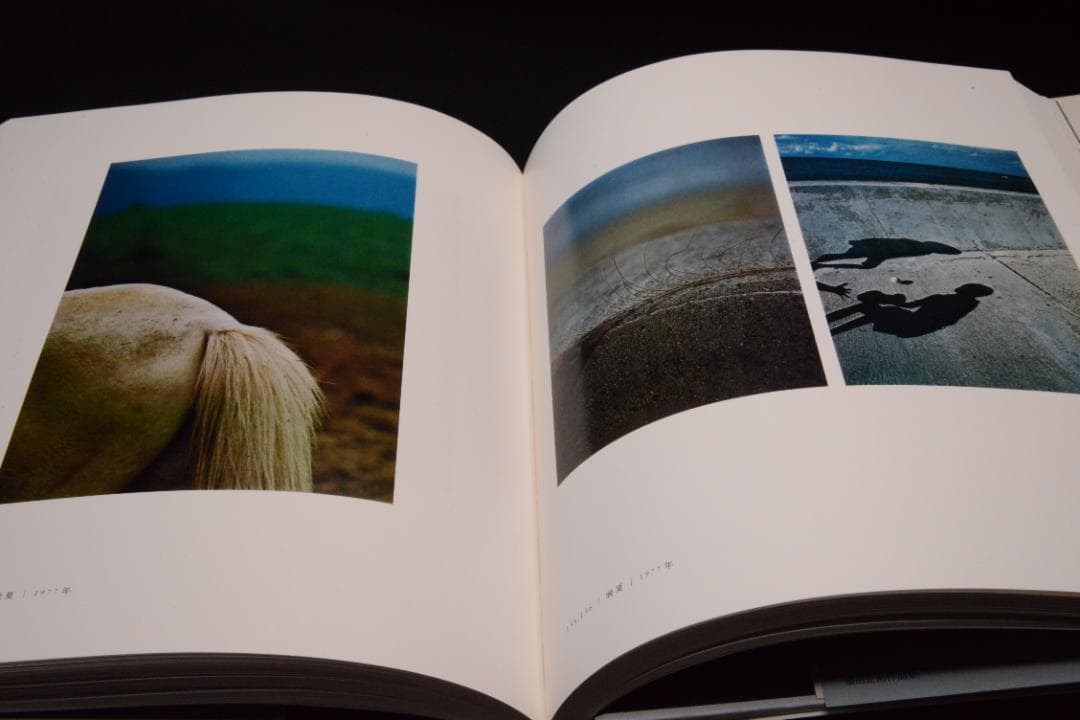 【植田正治作品集】植田正治　新品　★★大幅に値下げしました