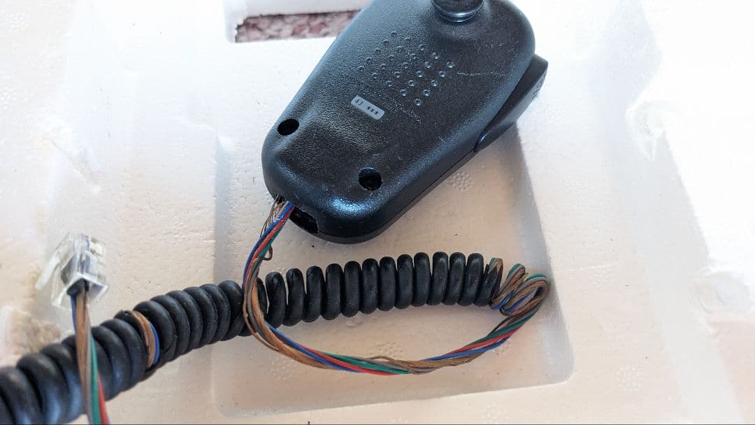 バーテックススタンダード　FT-8900