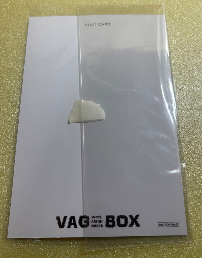VAG BOX 【ランジロン　ベイビー】未開封10個　限定ポストカード付属