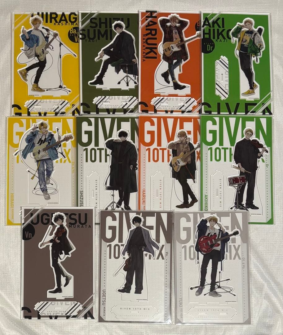 ギヴン グッズ 大量 まとめ売り