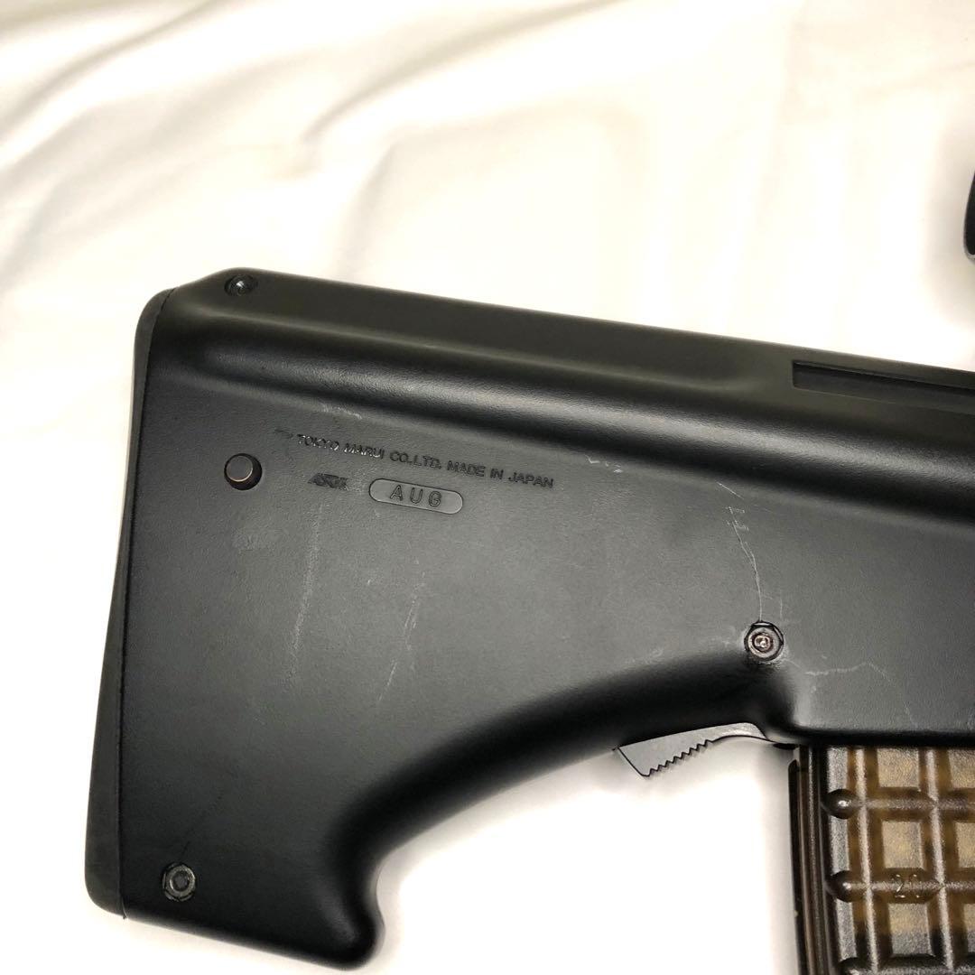 東京マルイ　ハイサイクル電動ガン　ステアーHC　MRHC05