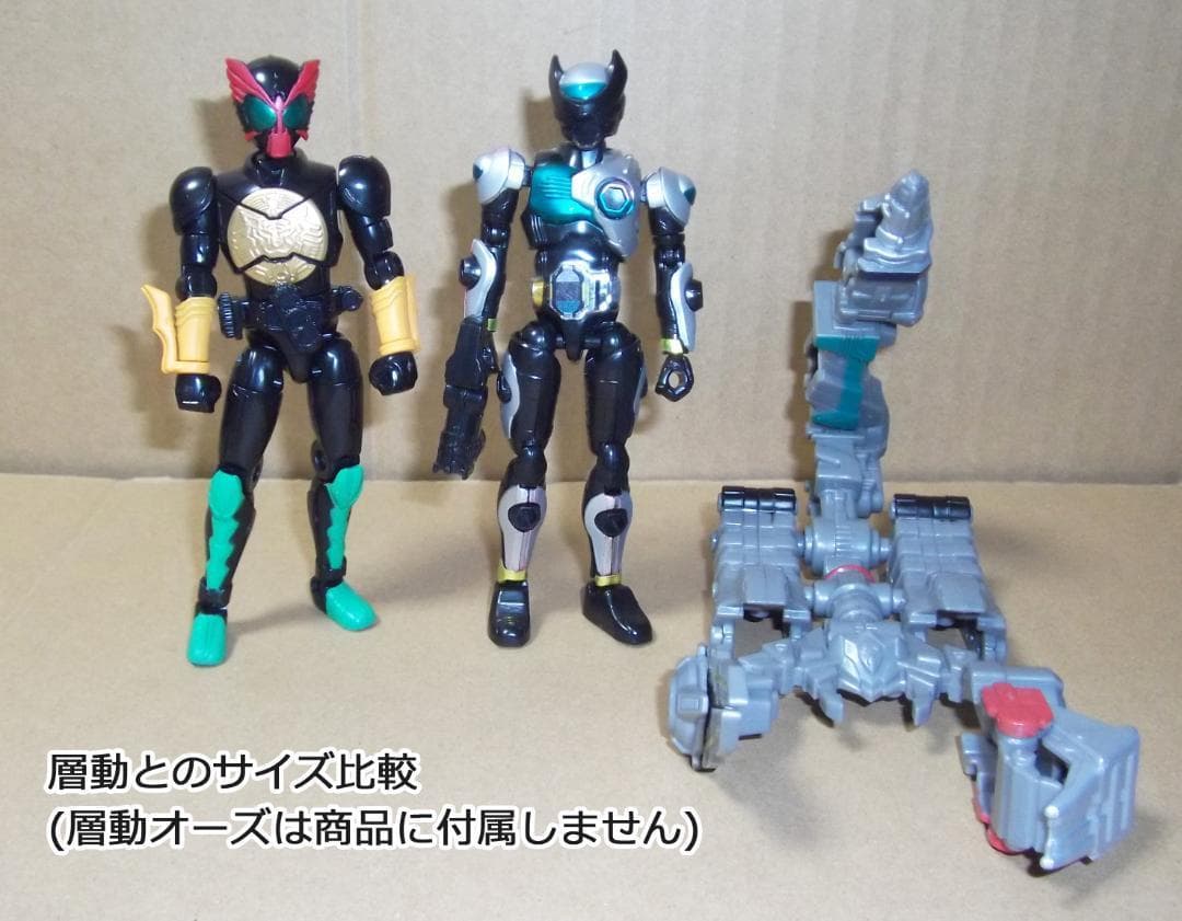 仮面ライダーオーズ 食玩 コンボチェンジオーズ　1～3弾 BOXセット