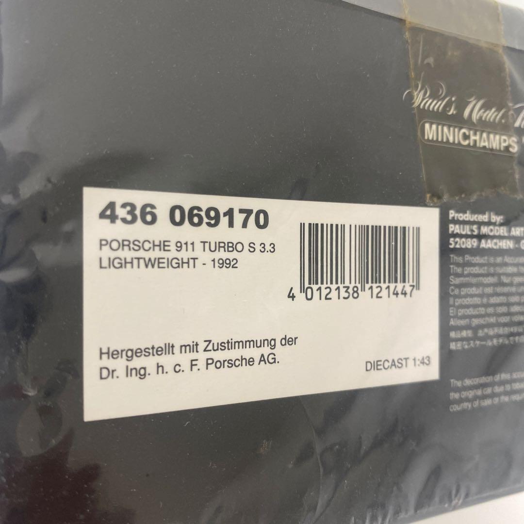 ミニカー 1/43 Porsche 911 Turbo S 3.3 Lightweight