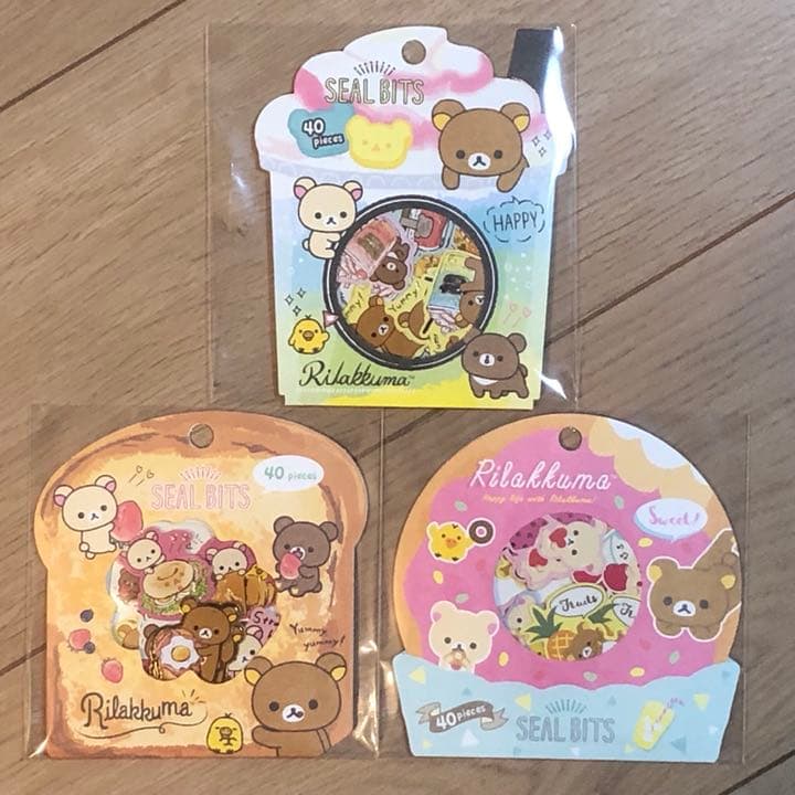 ★新品★リラックマ  フレークシール  3種セット