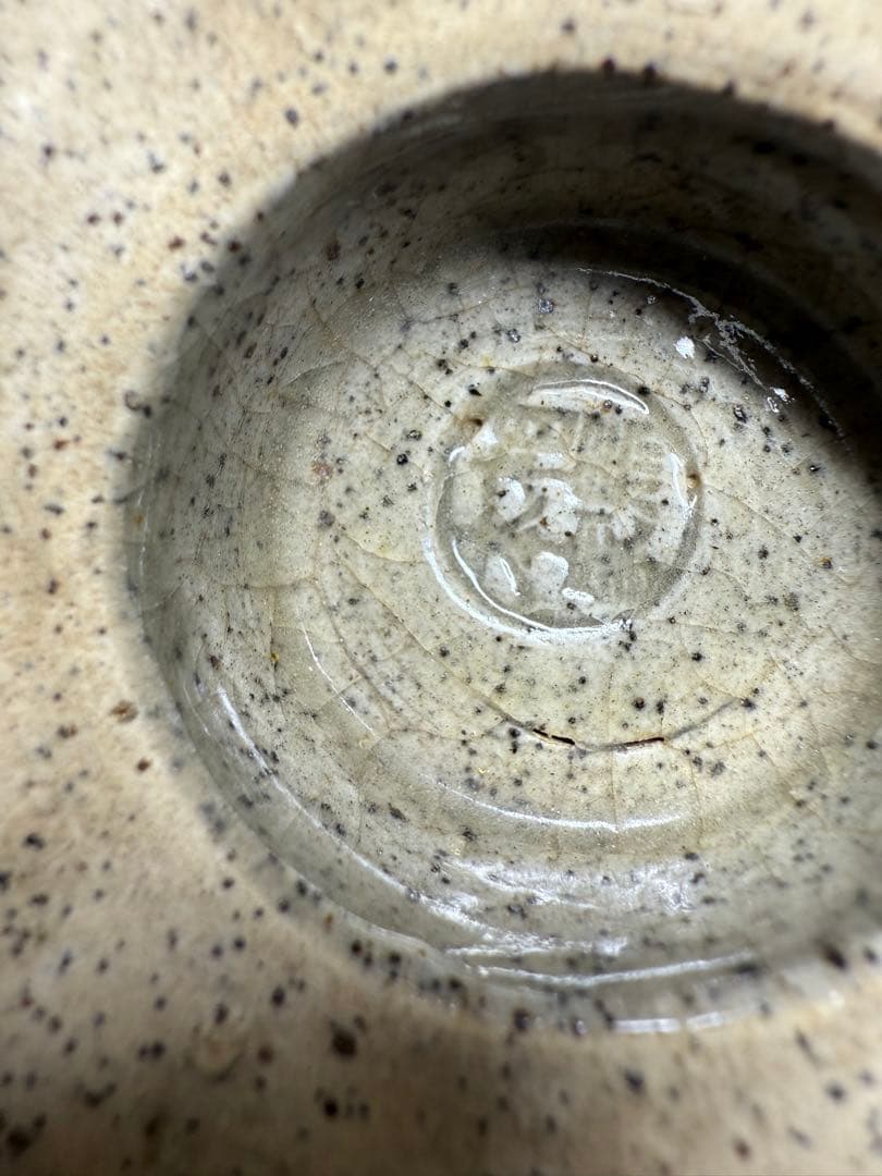 相馬焼 抹茶　茶碗 建水