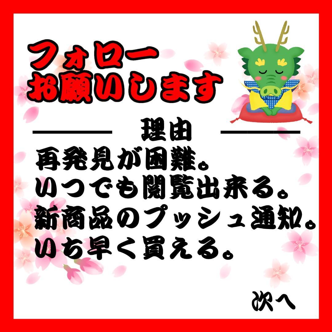 妖怪ウオッチ メダル65枚 クリアケース2個