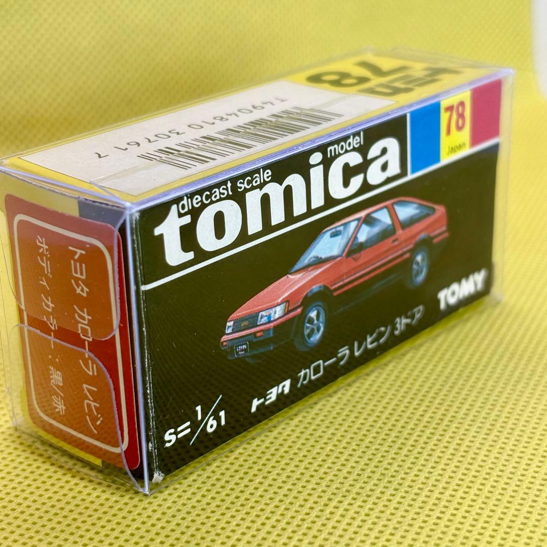 黒箱 トミカ　トヨタカローラレビン3ドア グループＡフェア 特注品 日本製