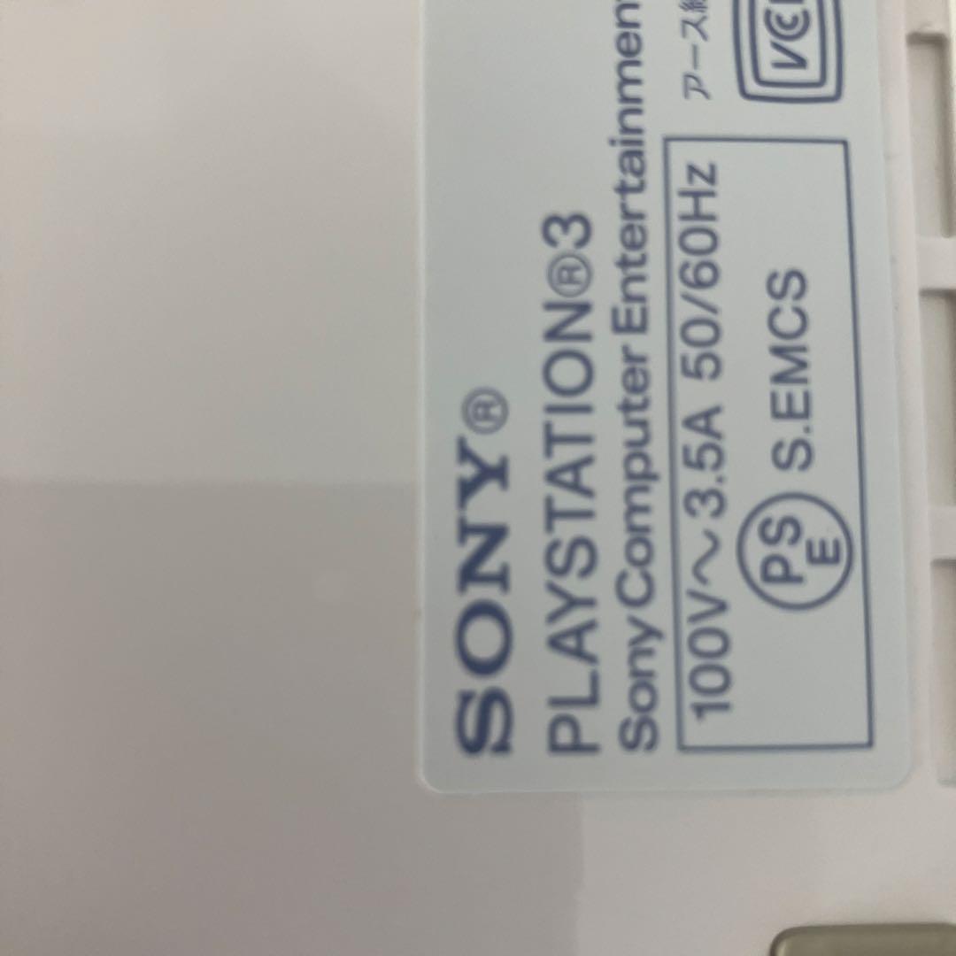 SEGA PlayStation3 PS3 リュウガゴトク3 ノボリリュウパック