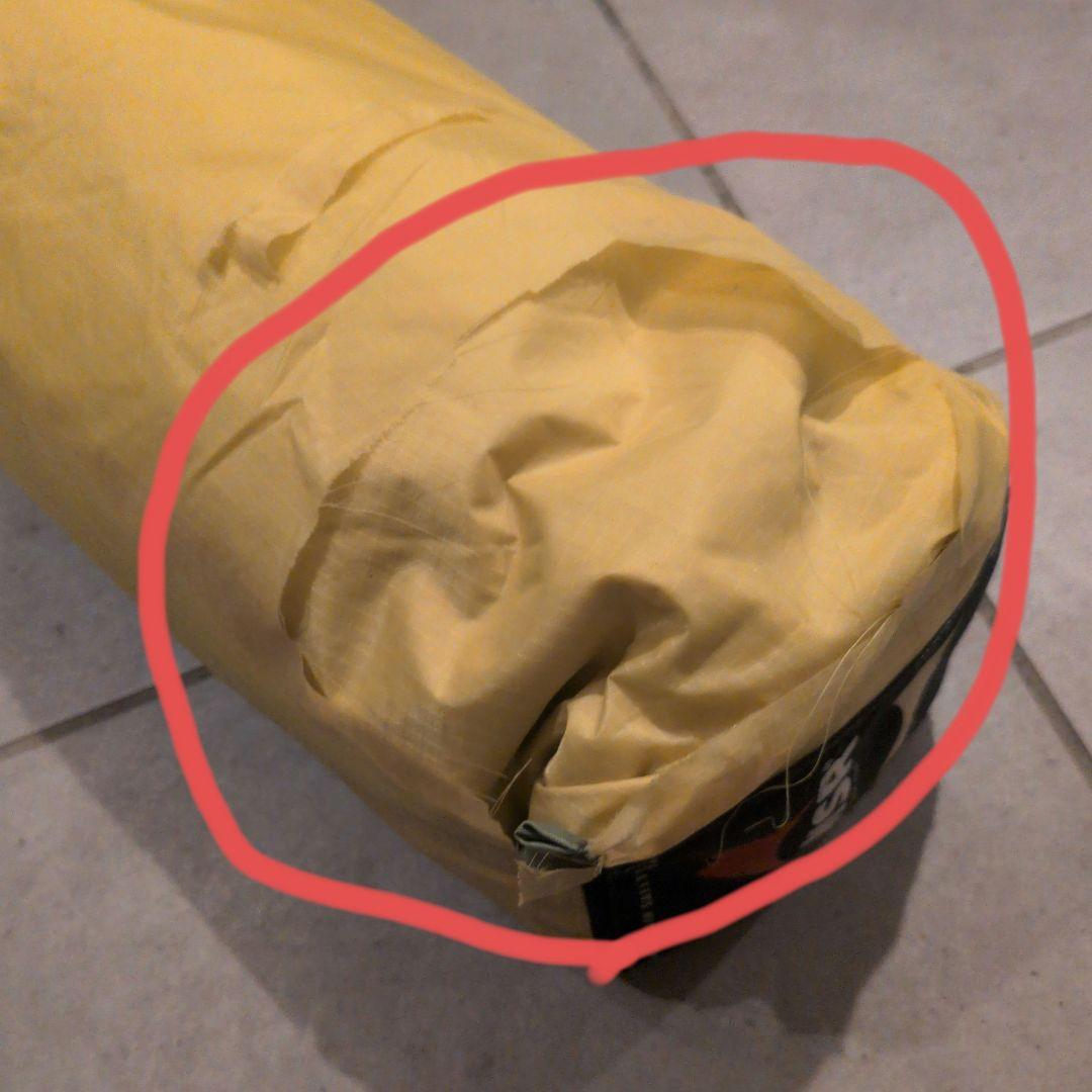 MSR ZING エムエスアール　ジング