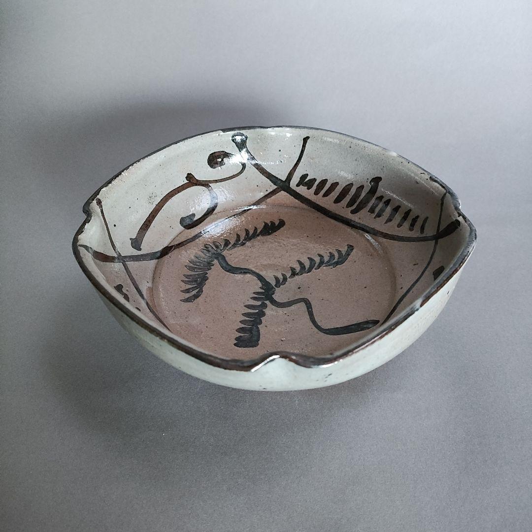 中里隆　唐津焼器(２ケ一括)　 唐津刷毛目碗、絵唐津四方鉢