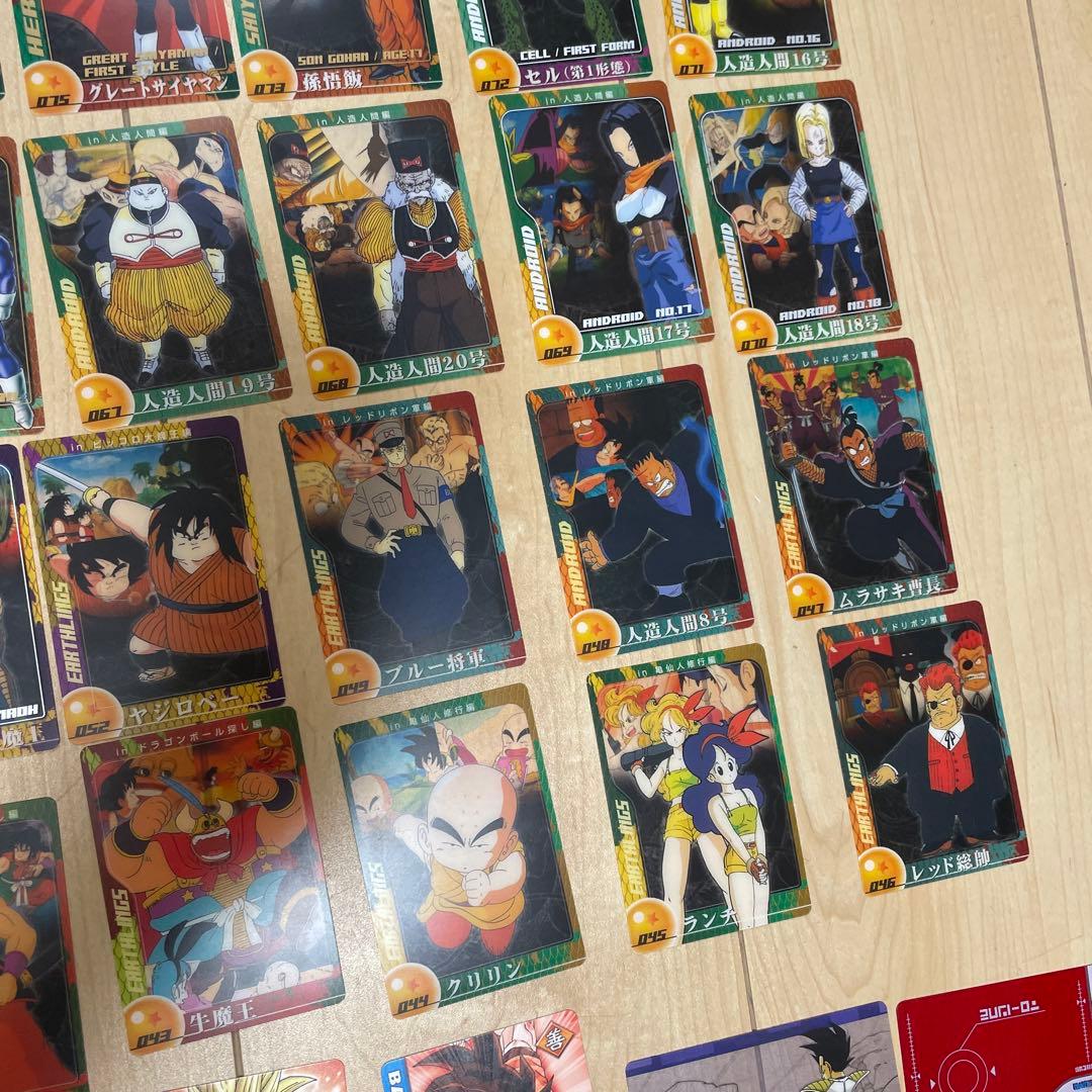 希少ドラゴンボール森永ウエハースカード&3Dカード 計101枚セット&付録。32