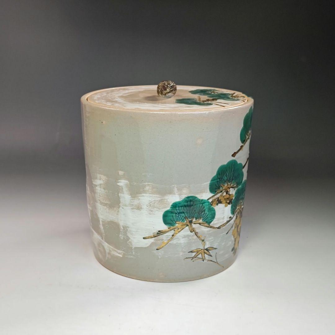 イ770 水指『杣山焼　南口閑粋』『乾山老松　水指　共箱』茶道具