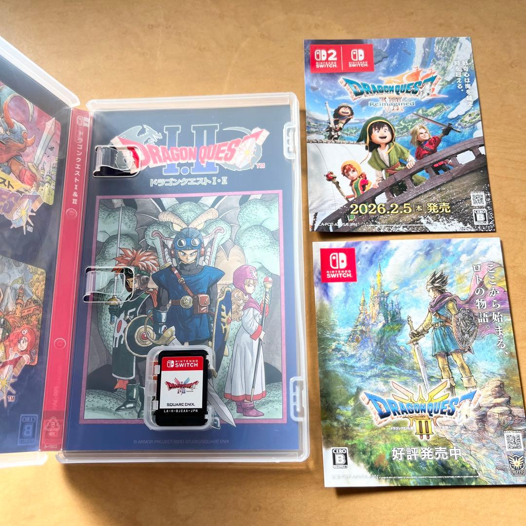 ドラゴンクエスト1&2 ドラゴンクエスト3 Switch スイッチ ドラクエ
