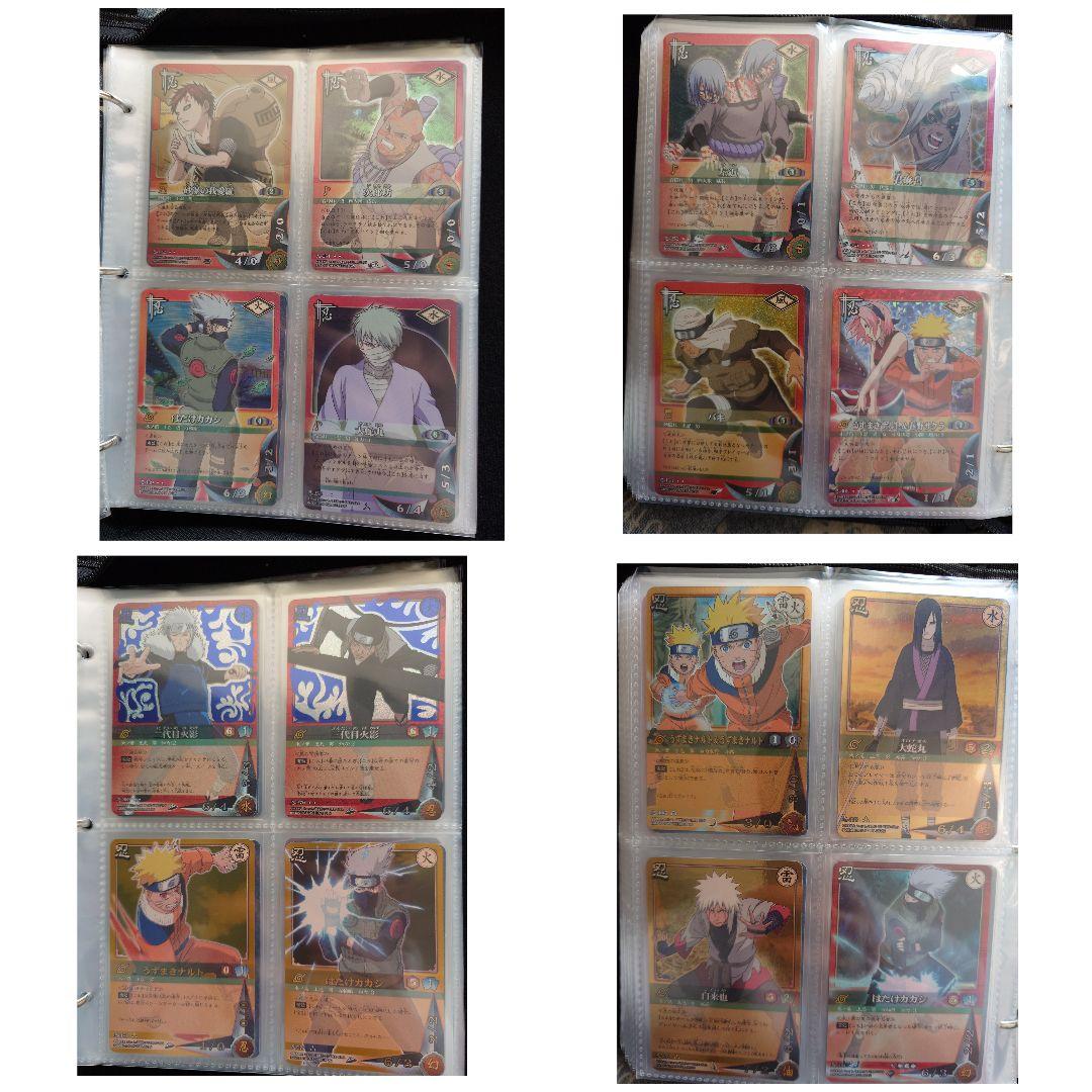 ナルトカード　まとめ売り