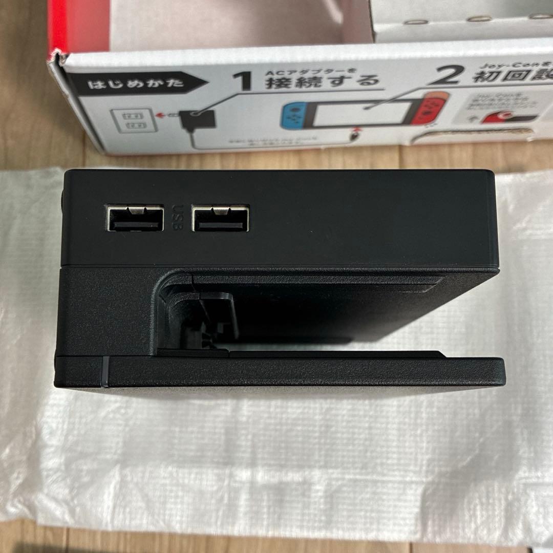 【美品】Nintendo Switch 本体 プロコン×２ 充電スタンド セット