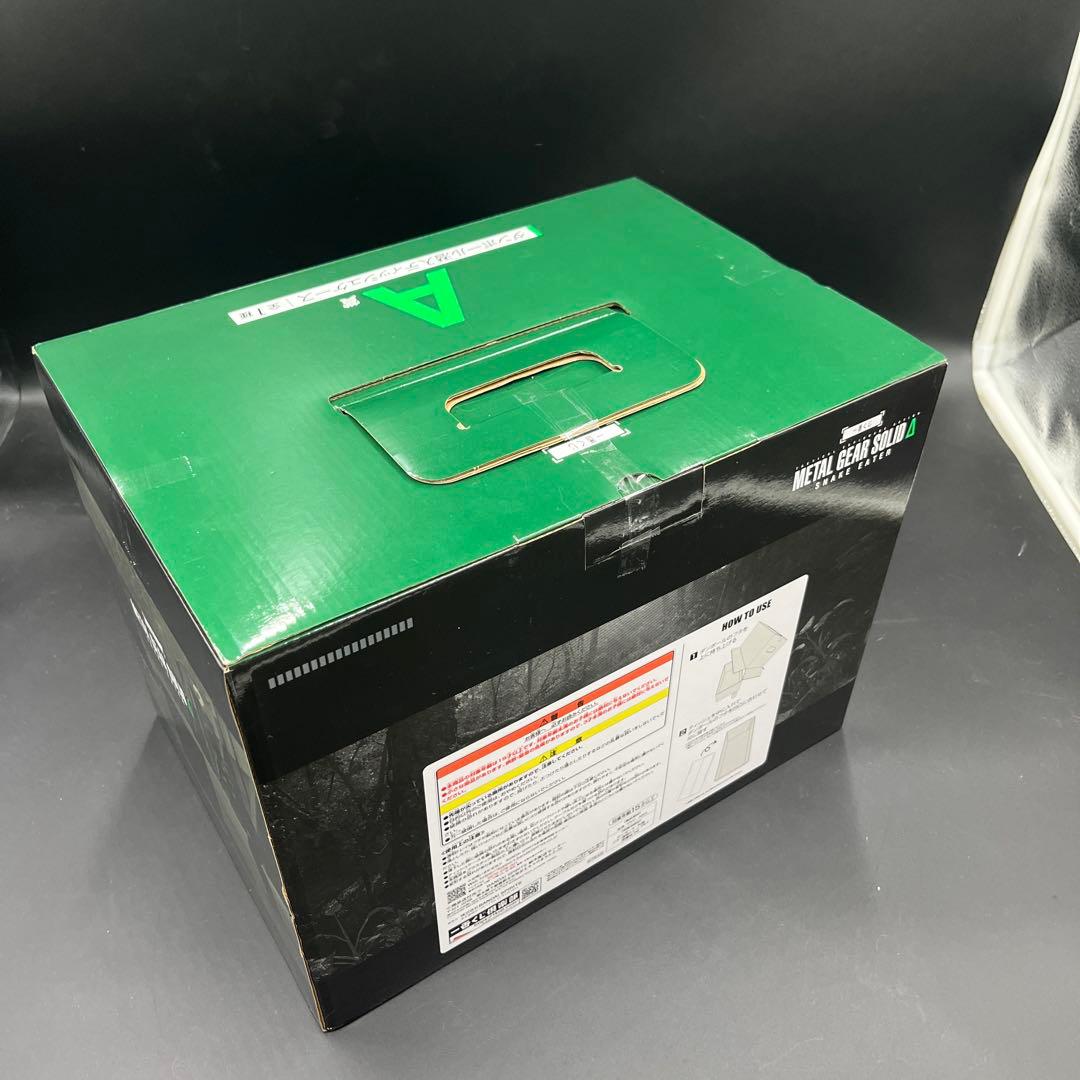 一番くじ メタルギアソリッド A賞 B賞 セット