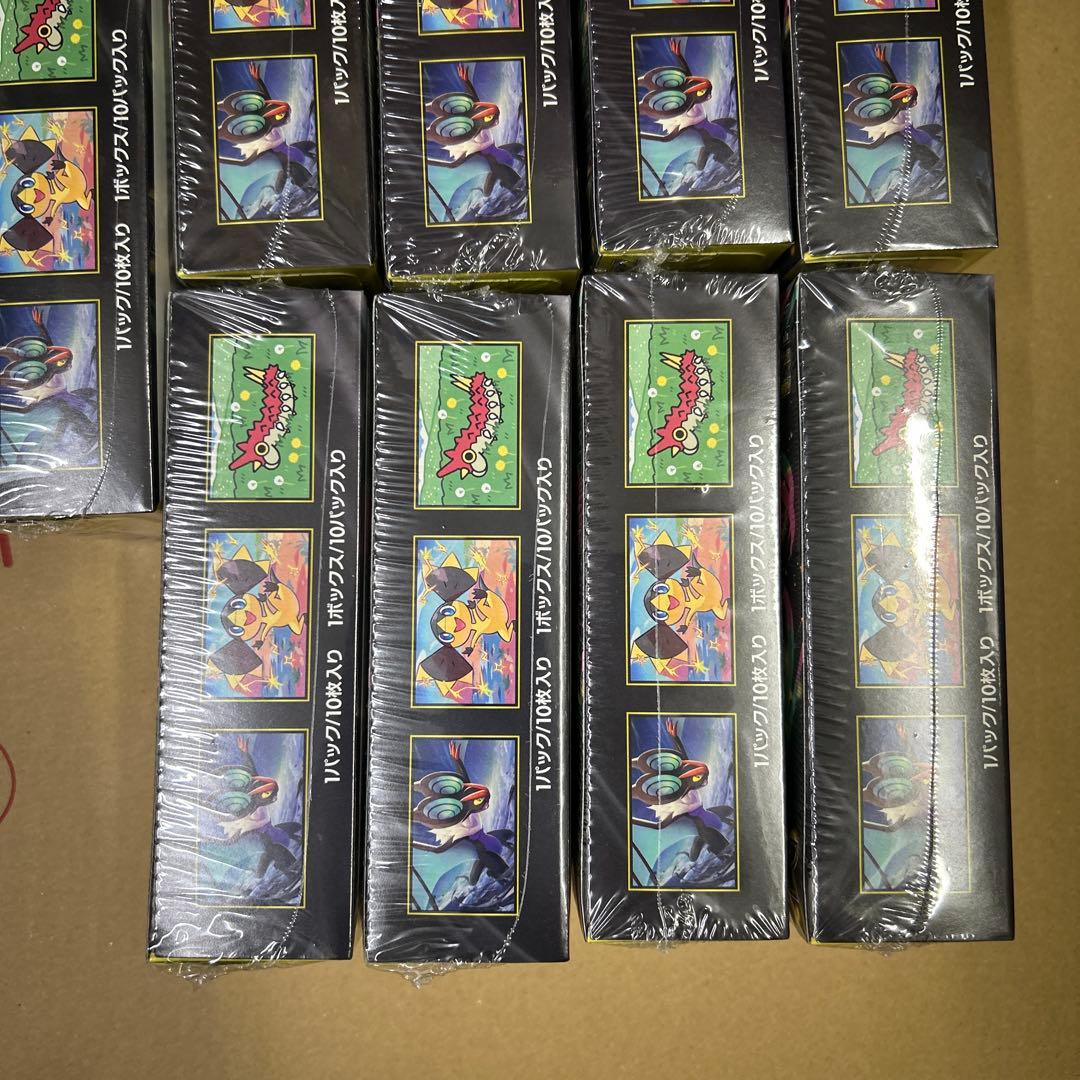 ポケモンカードゲーム MEGA ハイクラスパック MEGAドリームex 9BOX