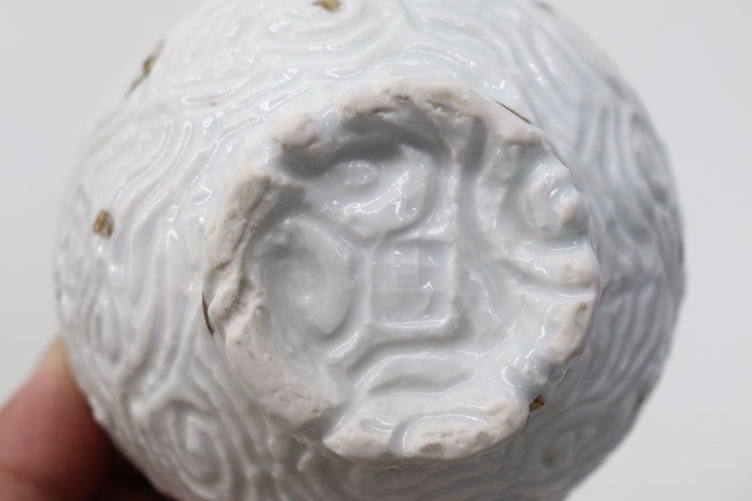 坂田甚内作　深甚紋白陶金彩　湯呑み&くいのみ7点まとめ　送料込み250827