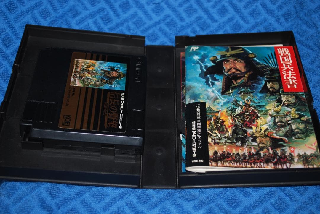 ファミコンソフト「信長の野望」中古動作品の出品です。