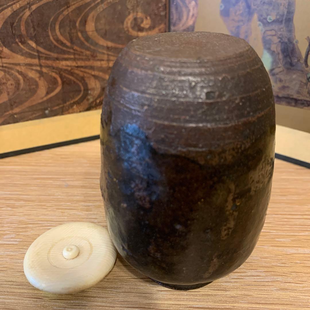 越前    茶入　　牙蓋　　　94