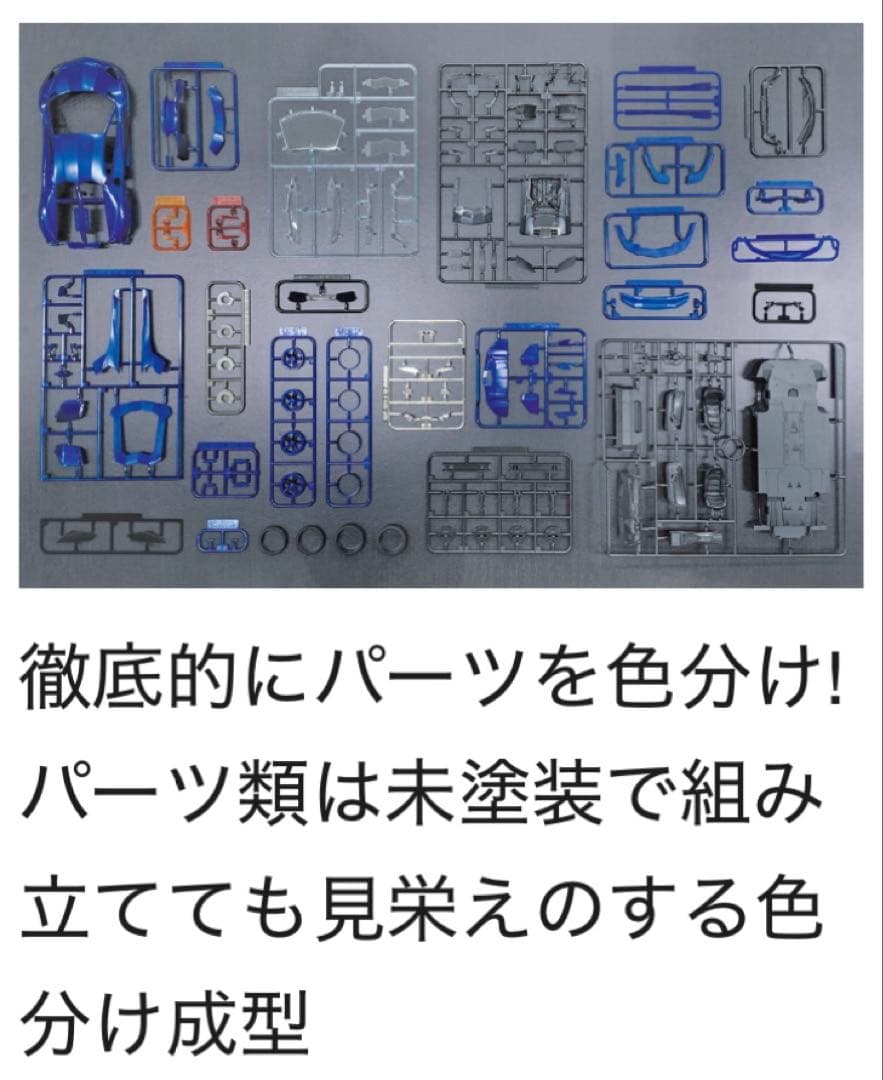 LBワークス ランボルギーニ ウラカン Ver.1/アヴェンタドール Ver.2