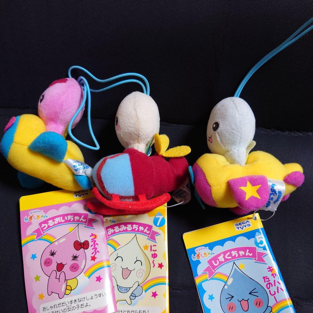 ぷるるんっ！ しずくちゃん みるみるちゃん うるおいちゃん 飛行機 マスコット