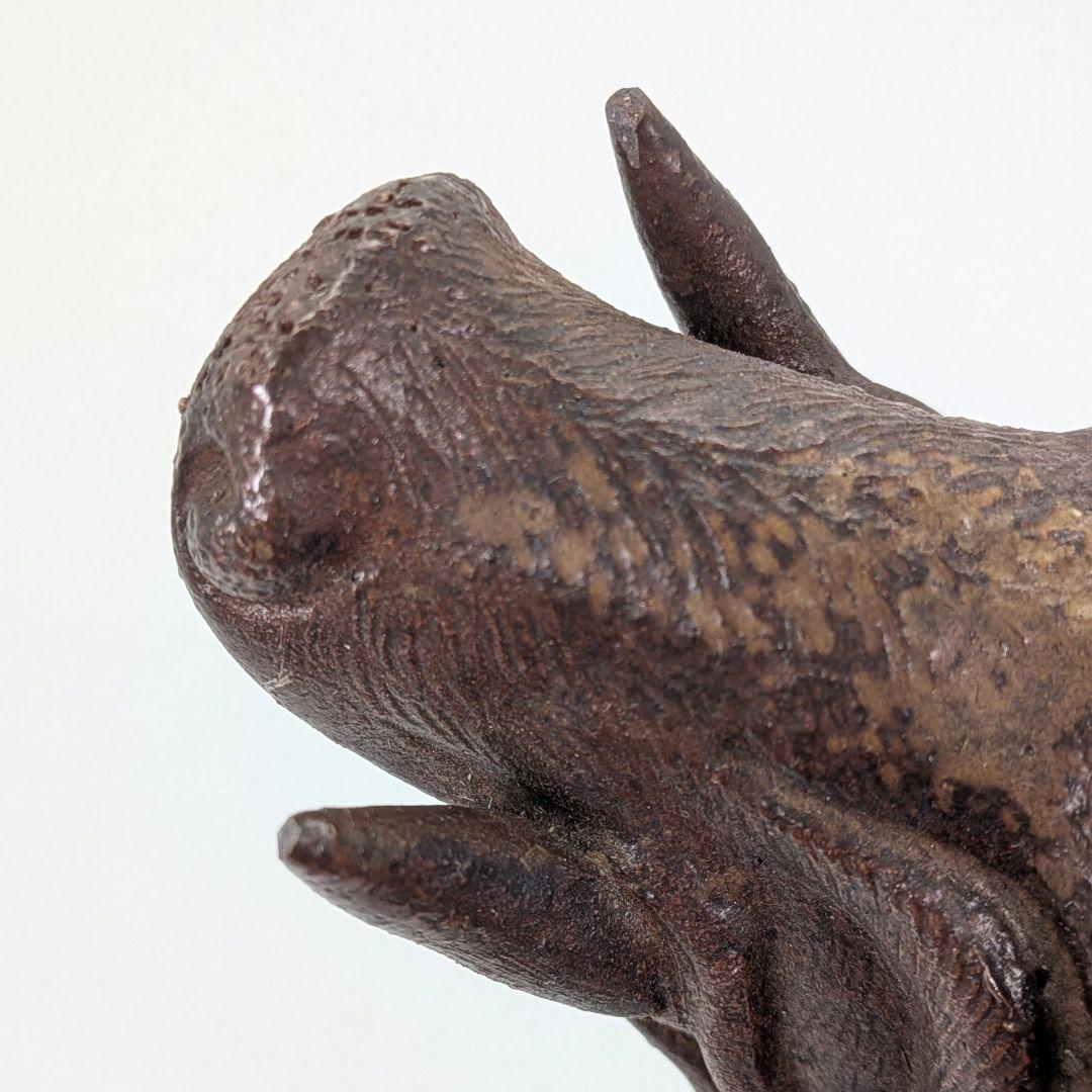 木村春芳 備前焼 亥置物 合箱 伏香炉 香爐 干支置物 亥年 猪 イノシシ 在銘