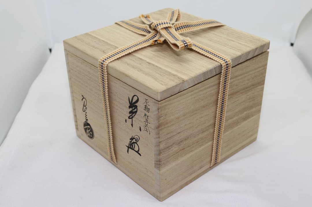 京焼 中村良二 灰釉 牡丹絵 茶碗 茶道具 共箱 共布