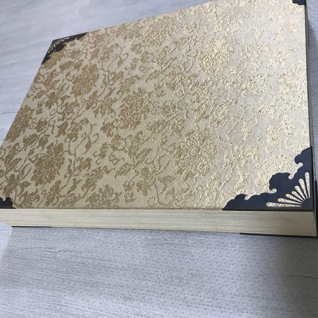 高野切　高精細複製　豪華折帖　木箱入り　書芸文化院　昭和40年