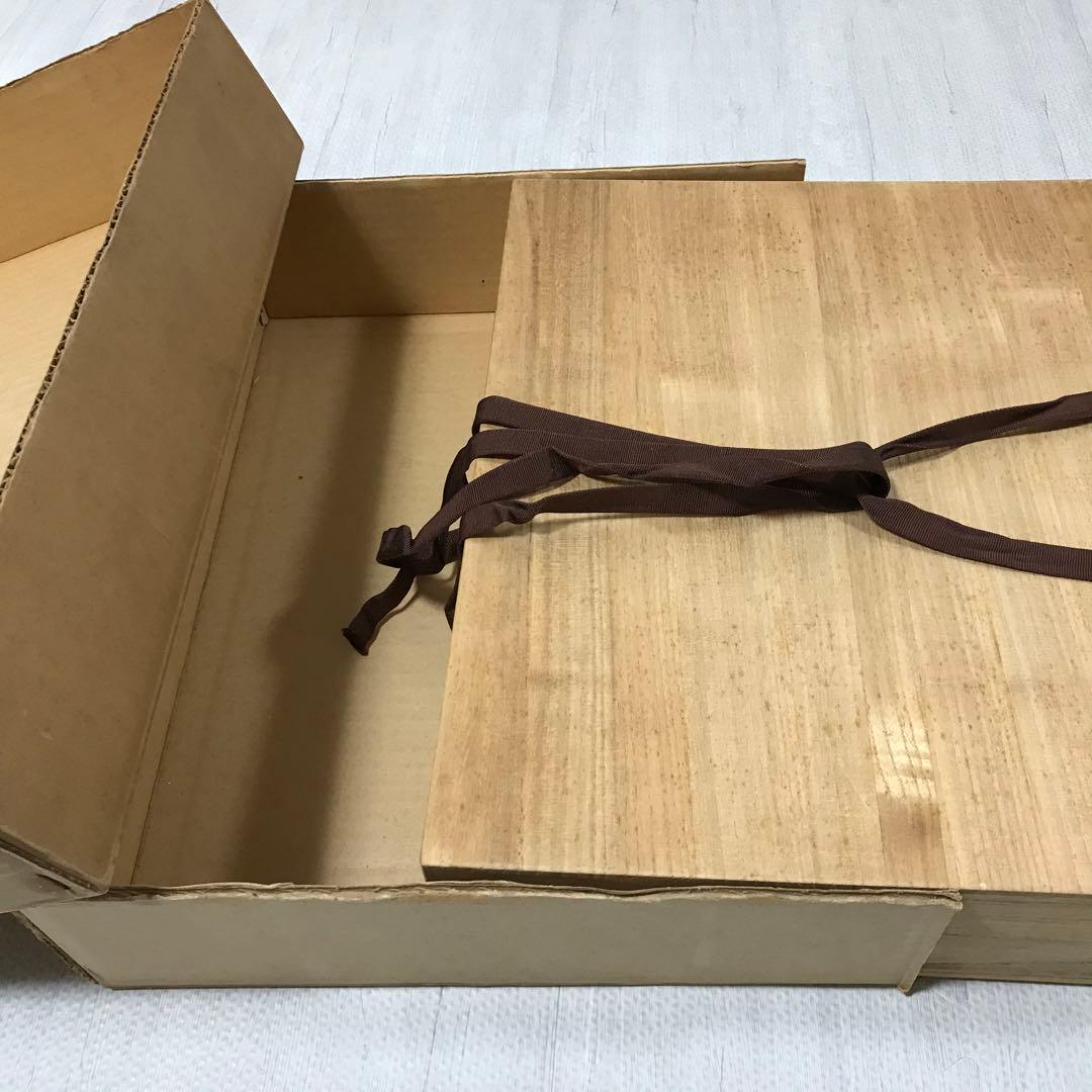 高野切　高精細複製　豪華折帖　木箱入り　書芸文化院　昭和40年
