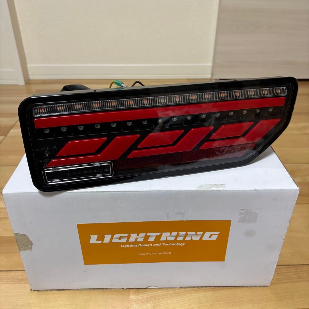 ショウワガレージオリジナル　LEDテールランプ　JB64、JB74、JC74用