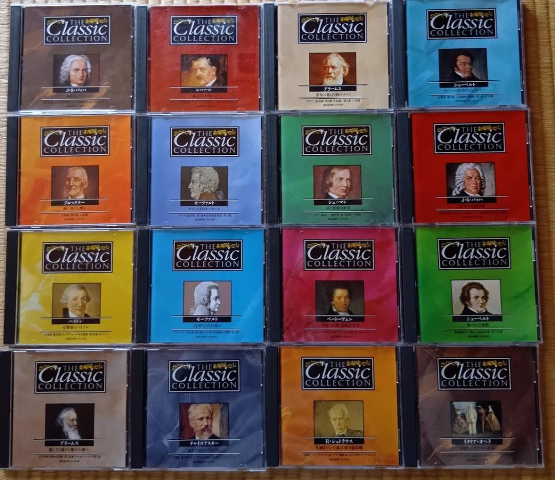 デアゴスティーニ　ザ クラシック コレクション CD 175枚　まとめ売り