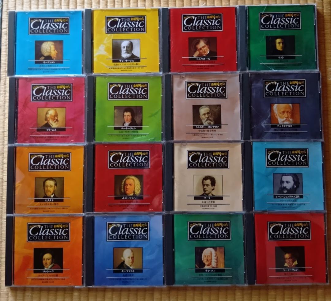 デアゴスティーニ　ザ クラシック コレクション CD 175枚　まとめ売り