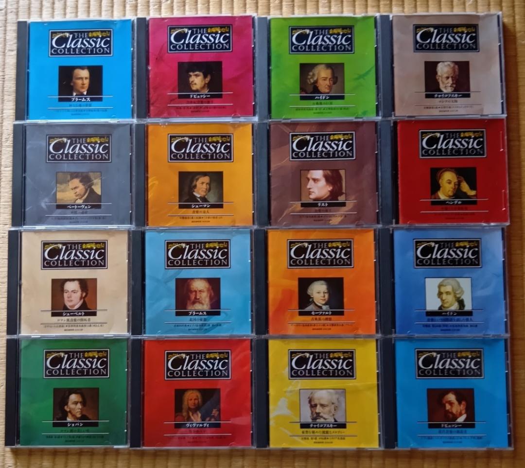 デアゴスティーニ　ザ クラシック コレクション CD 175枚　まとめ売り